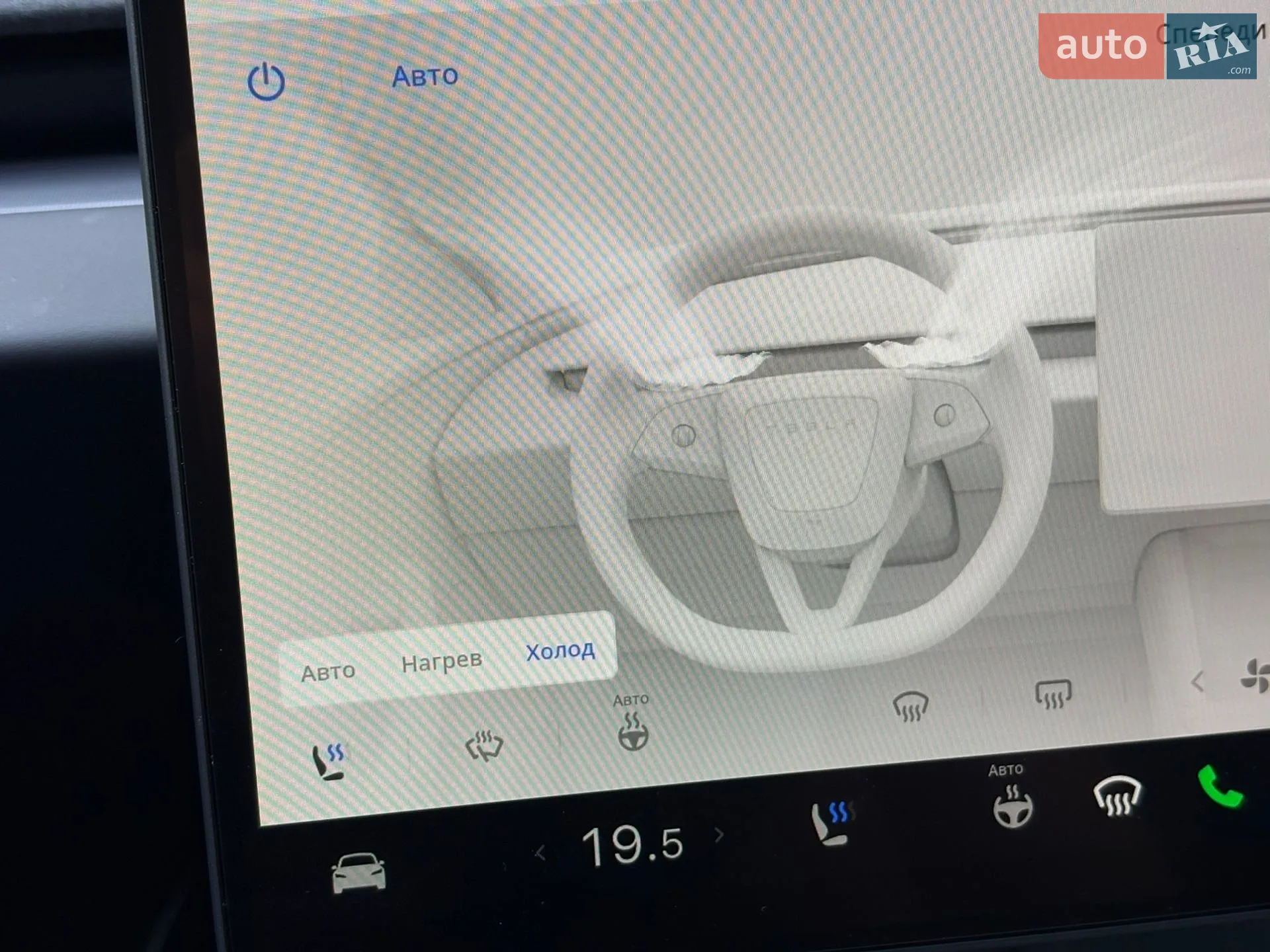 2024 Tesla Model 3 - мініатюра 21