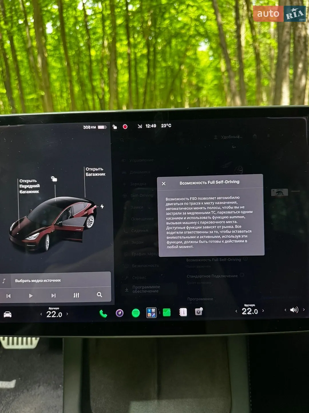 2018 Tesla Model 3 - мініатюра 15
