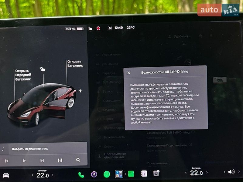 Седан Tesla Model 3 2018 в Луцьку