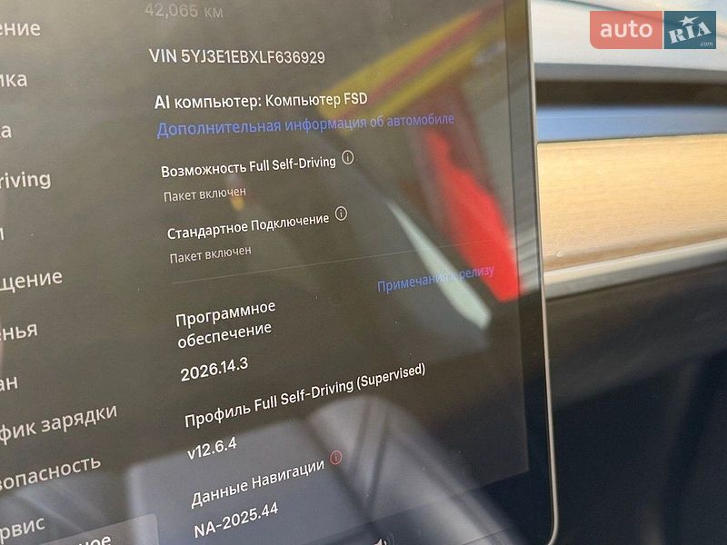 Седан Tesla Model 3 2020 в Харкові
