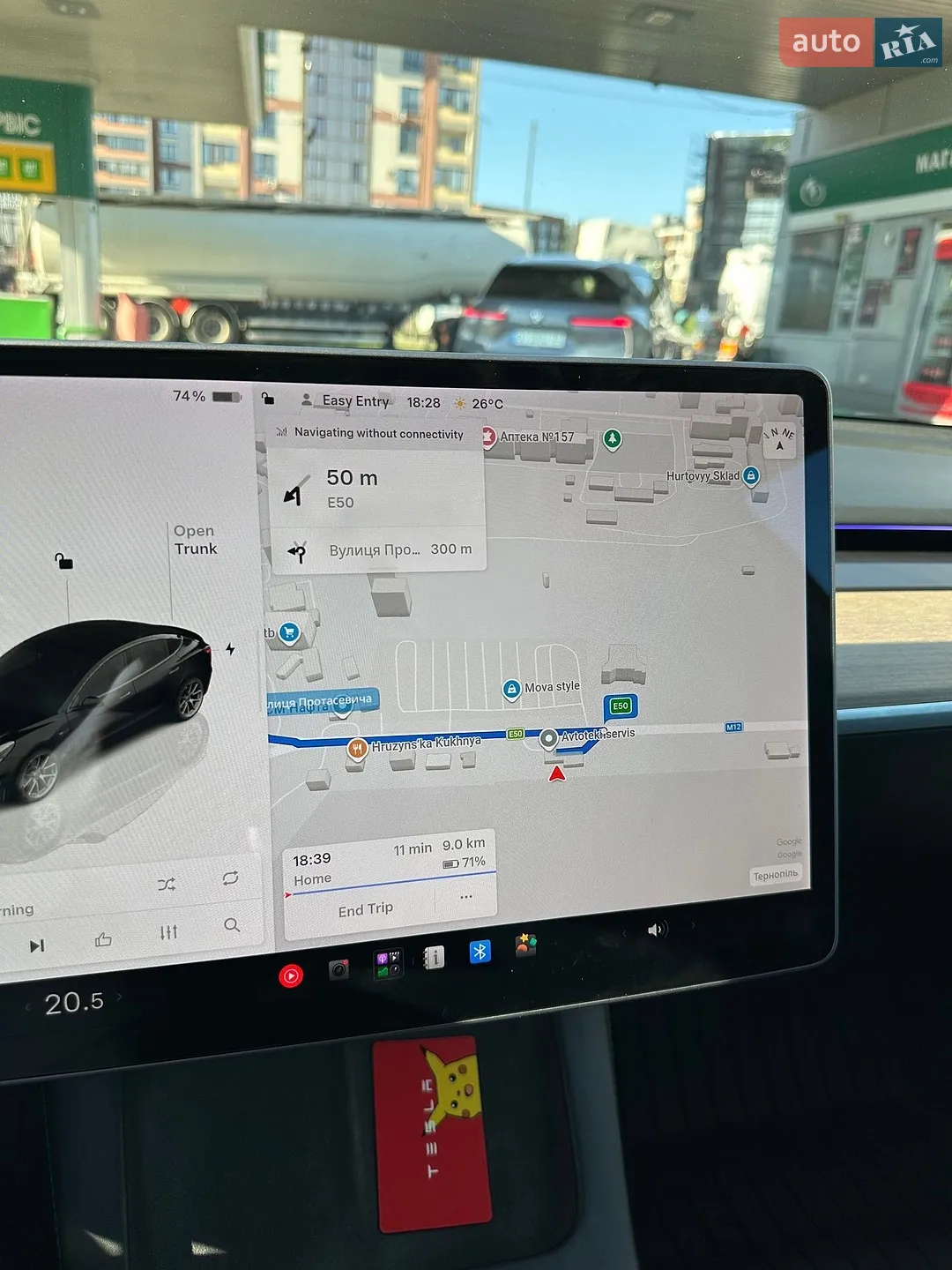 2022 Tesla Model 3 - мініатюра 33