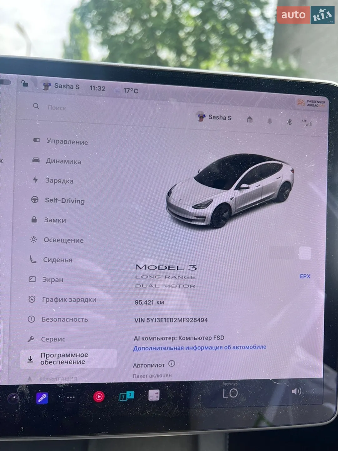 2021 Tesla Model 3 - мініатюра 19