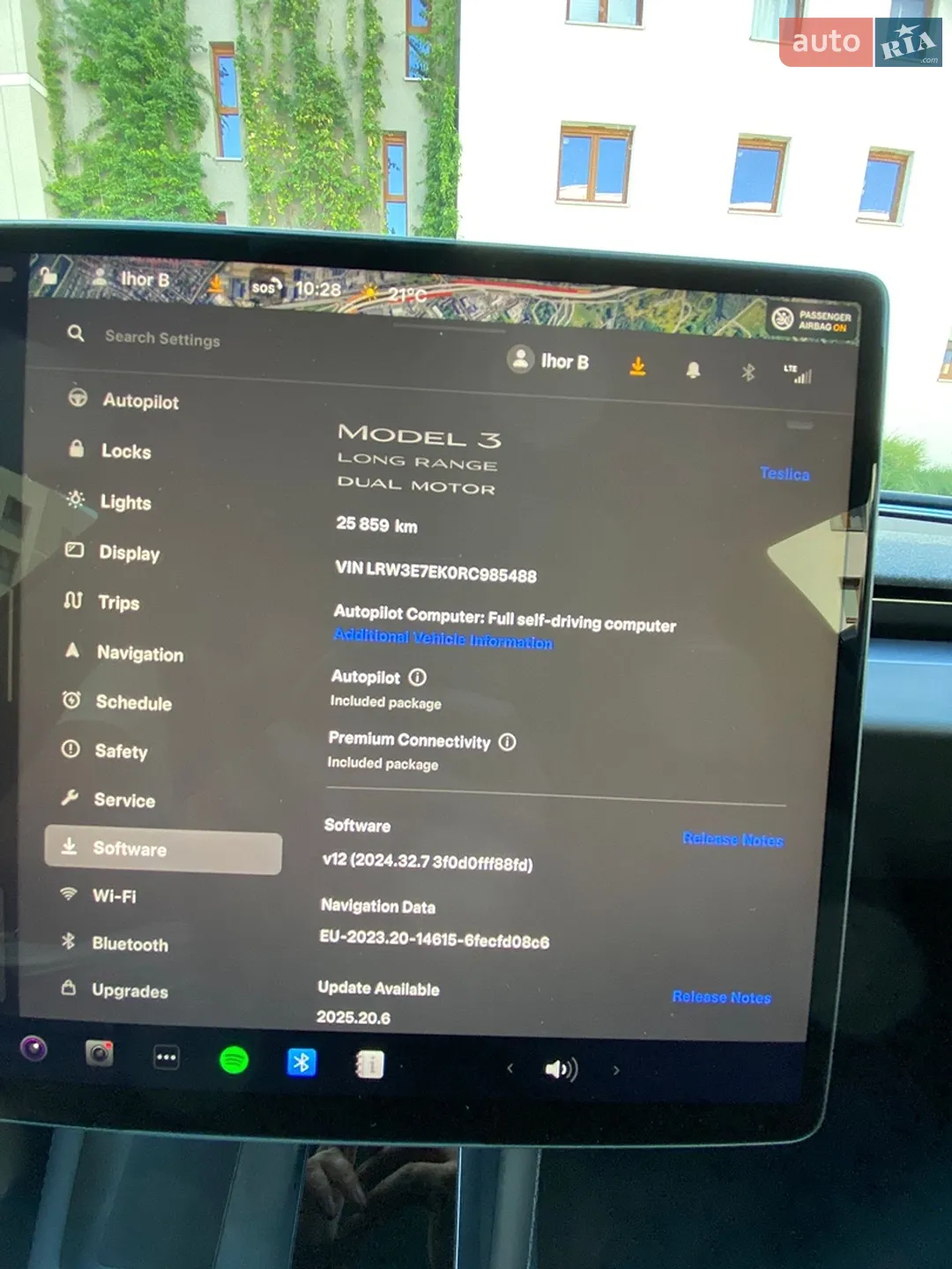 2023 Tesla Model 3 - мініатюра 26