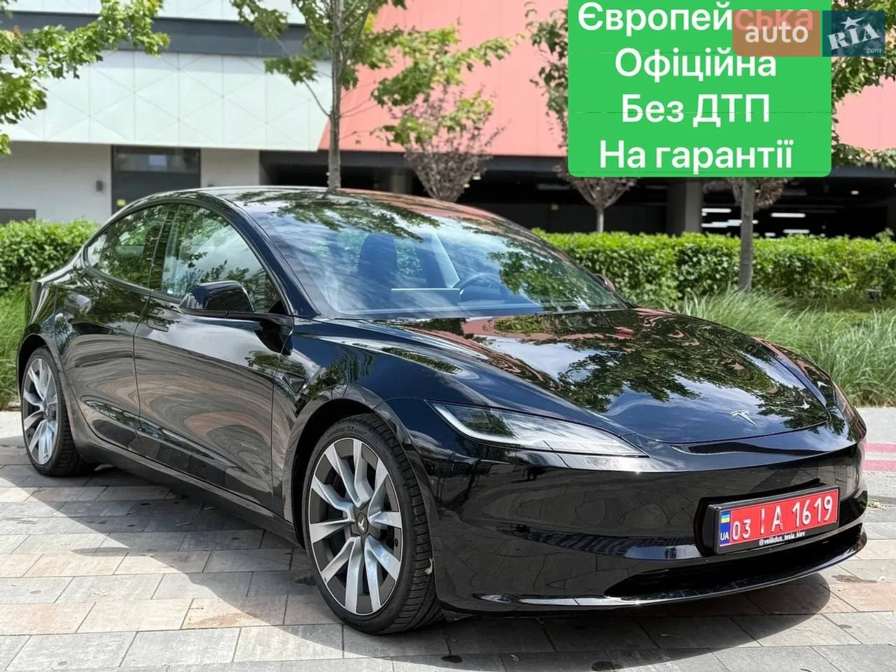 2023 Tesla Model 3 - мініатюра 42
