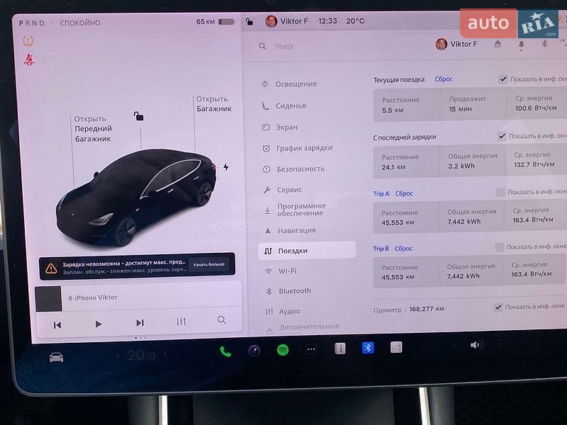 Седан Tesla Model 3 2019 в Києві фото 3 Седан Tesla Model 3 2019 в Києві