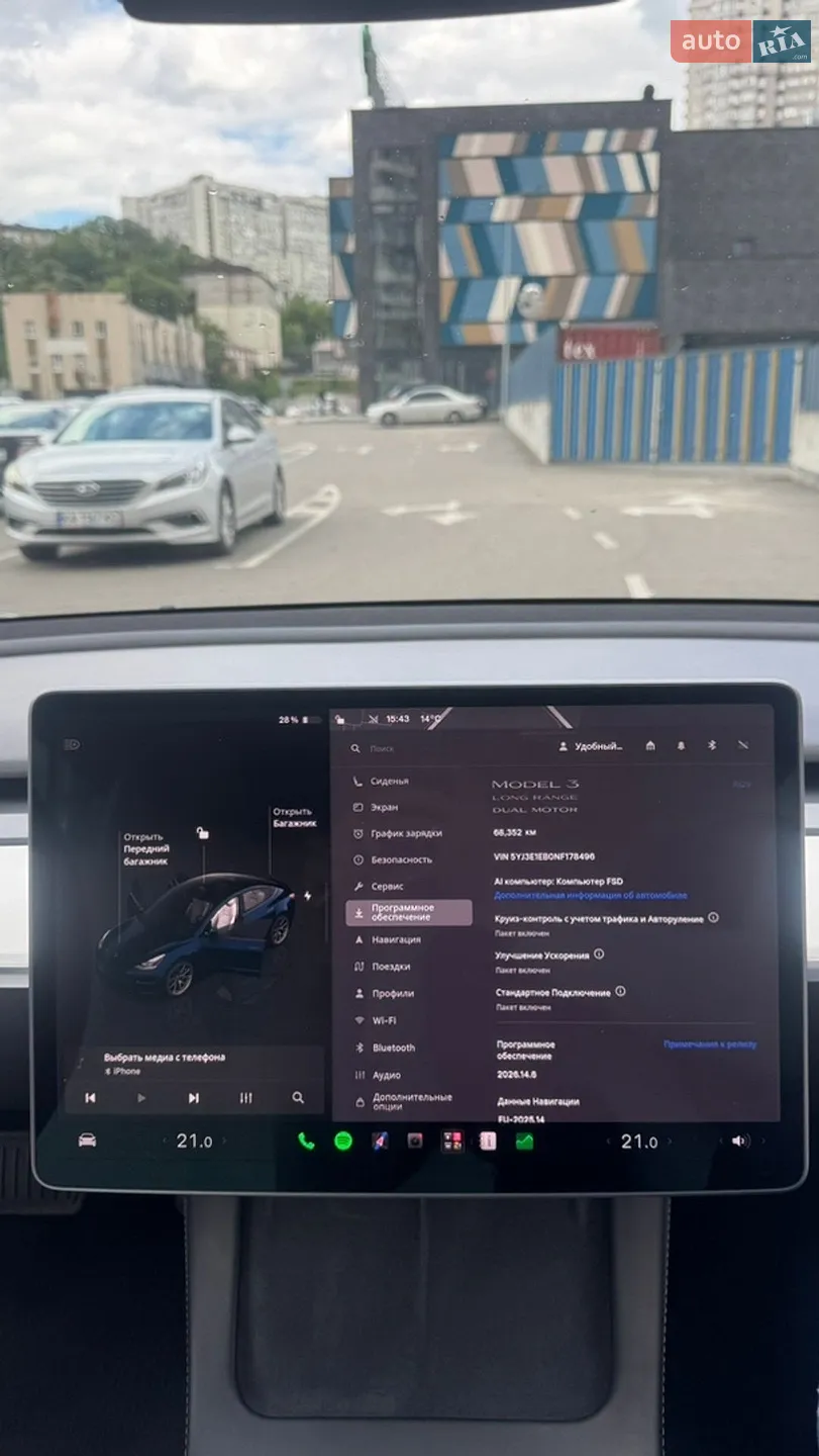 2022 Tesla Model 3 - мініатюра 17