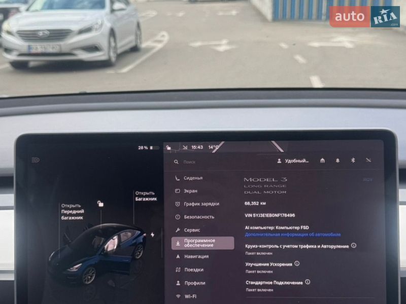 Седан Tesla Model 3 2022 в Києві фото 17 Седан Tesla Model 3 2022 в Києві