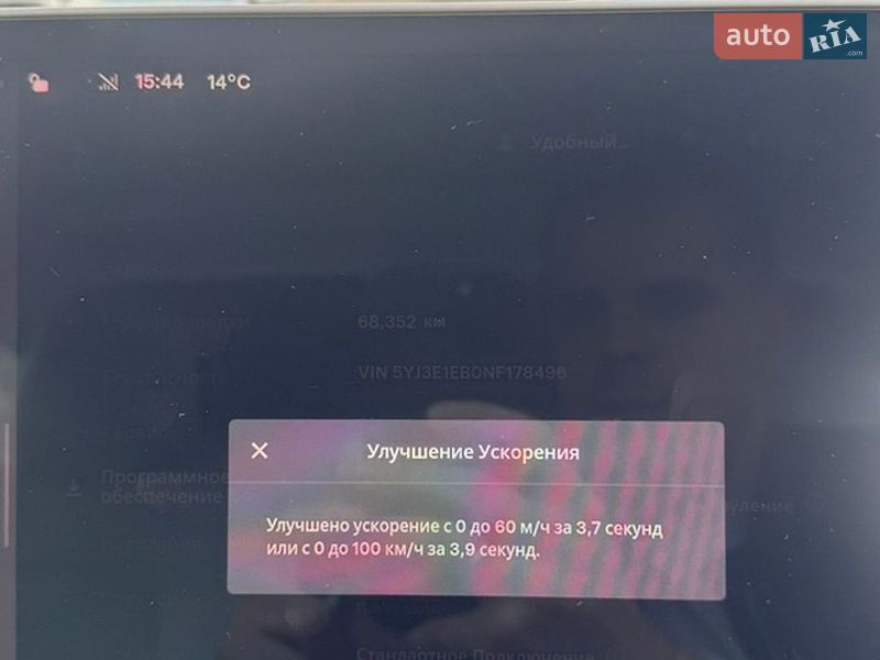 Седан Tesla Model 3 2022 в Києві