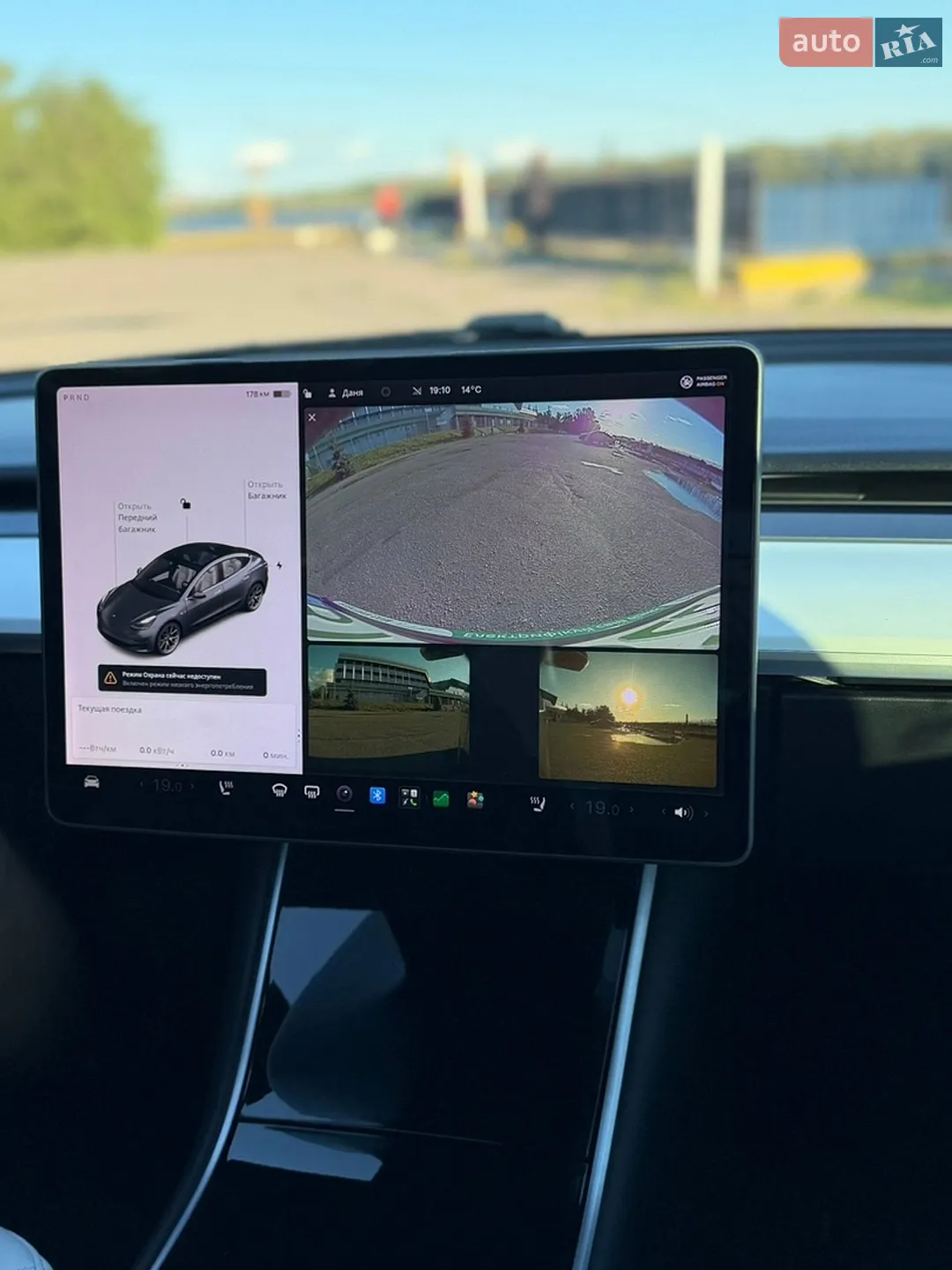 2018 Tesla Model 3 - мініатюра 14