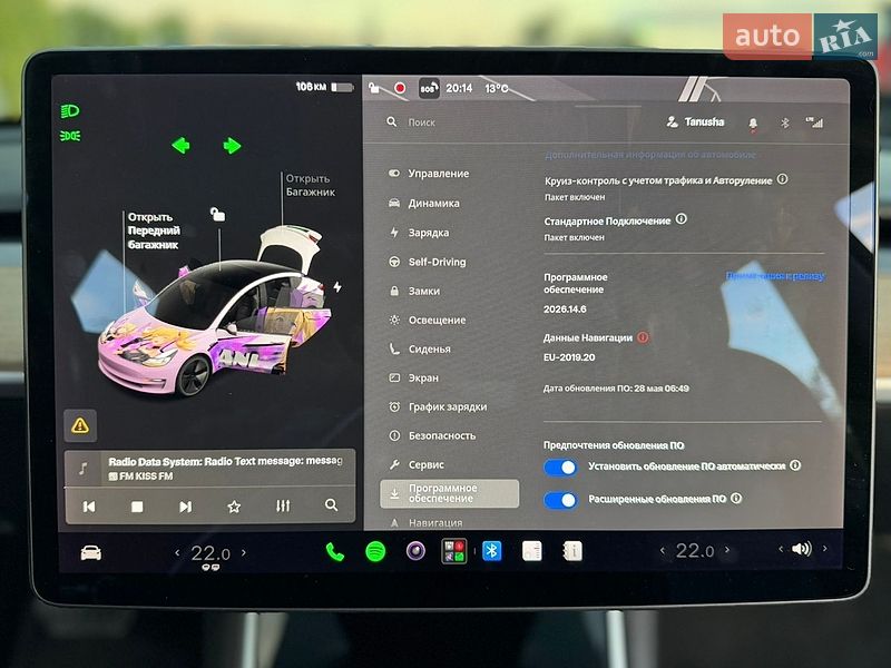 Седан Tesla Model 3 2019 в Днепре фото 31 Седан Tesla Model 3 2019 в Днепре