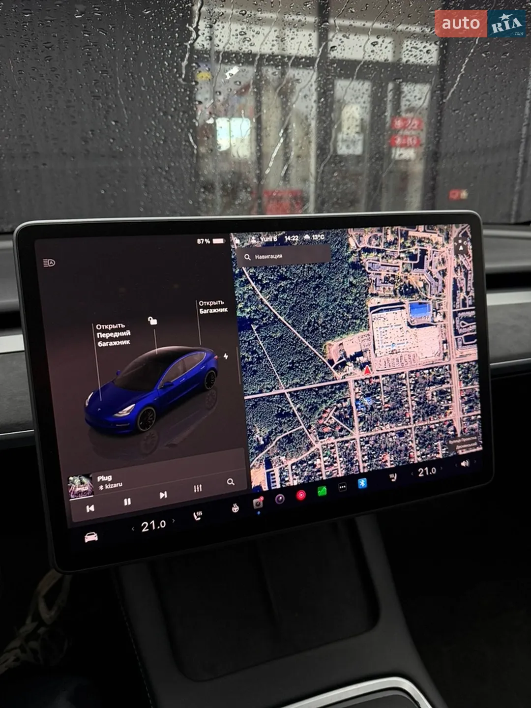 2022 Tesla Model 3 - мініатюра 62