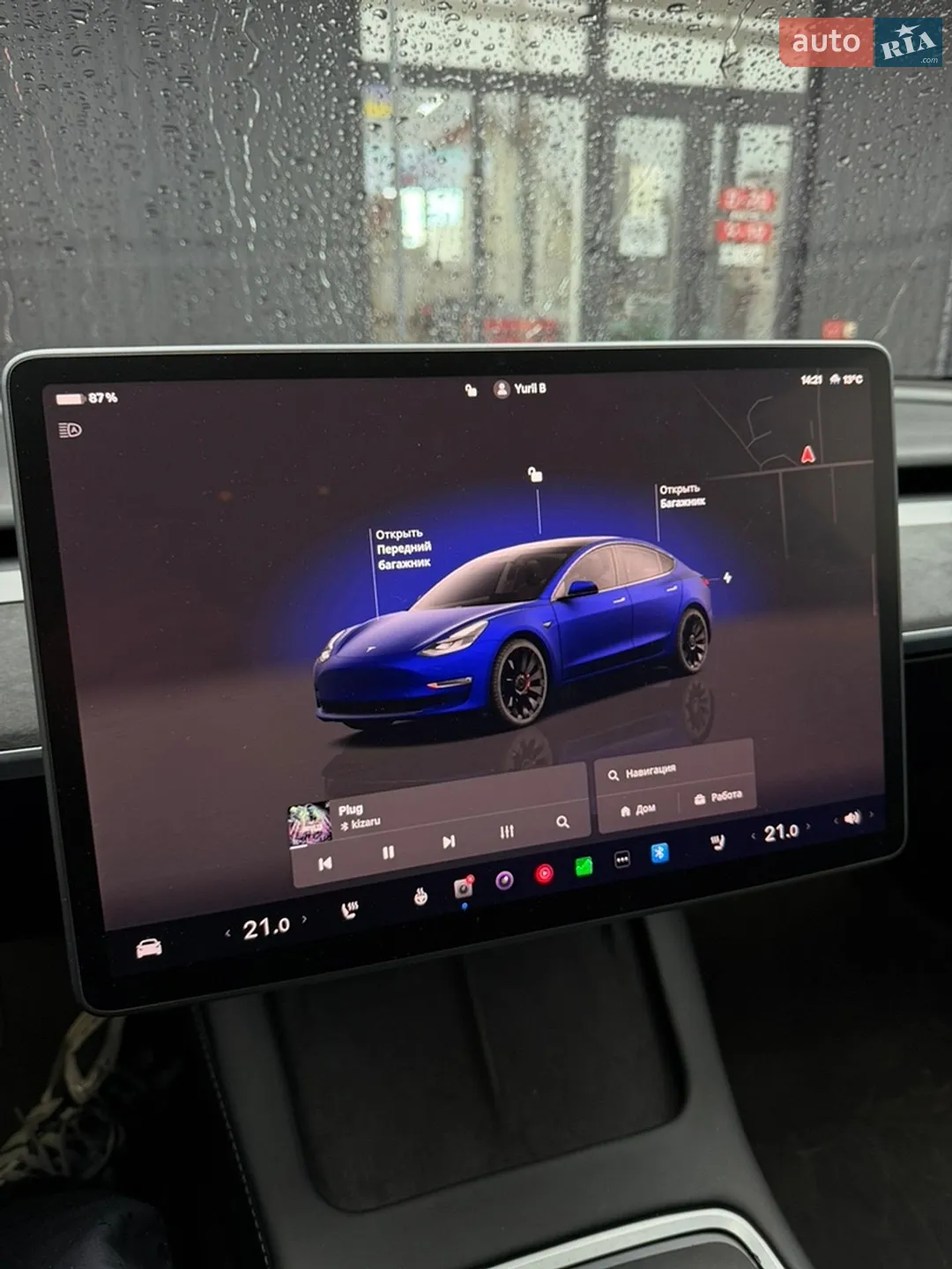 2022 Tesla Model 3 - мініатюра 63