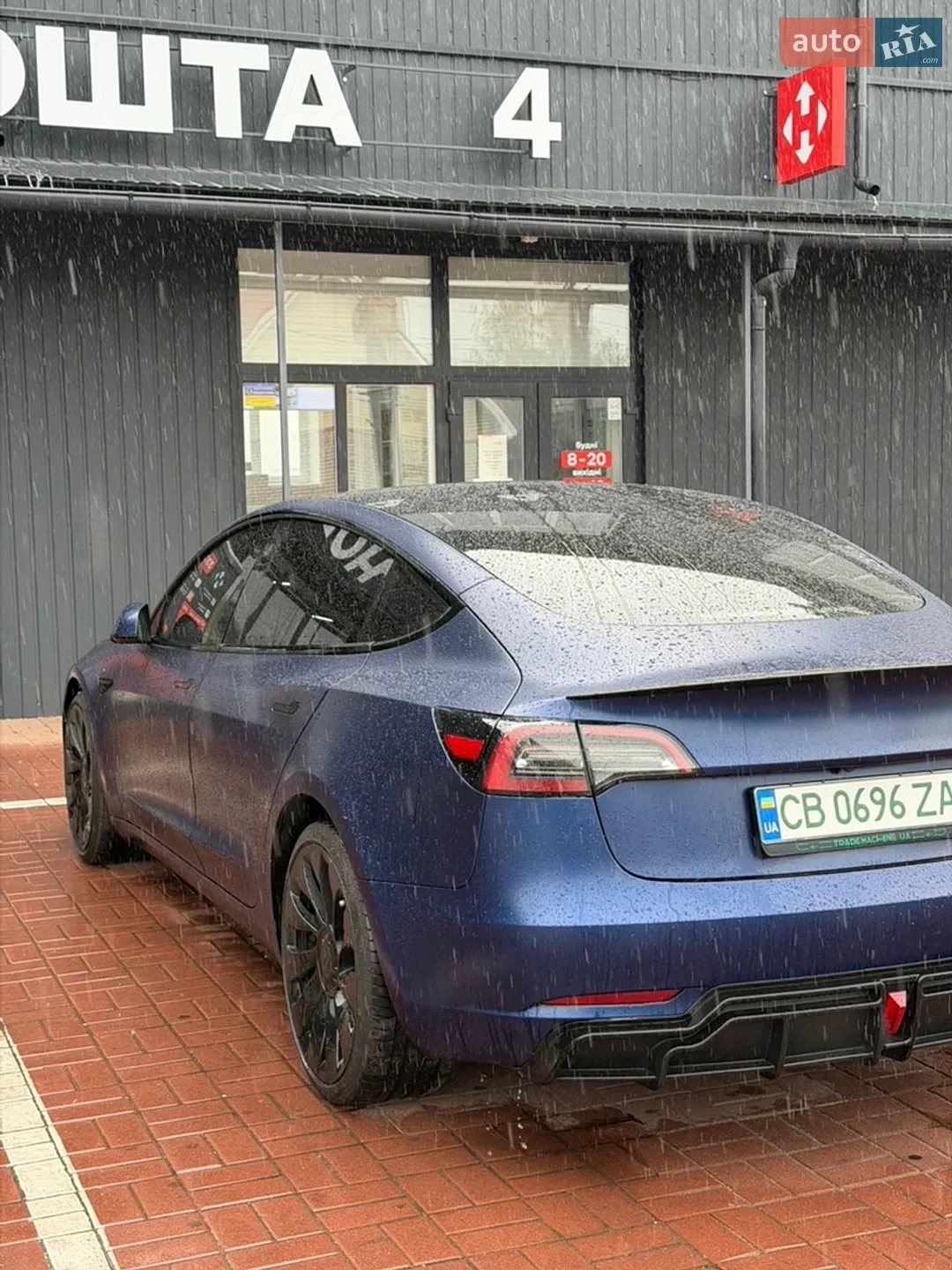 2022 Tesla Model 3 - мініатюра 17
