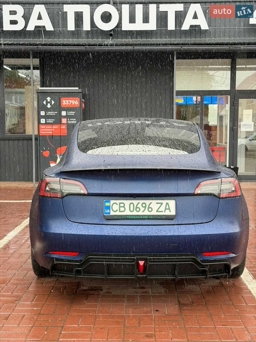 2022 Tesla Model 3 - мініатюра 25