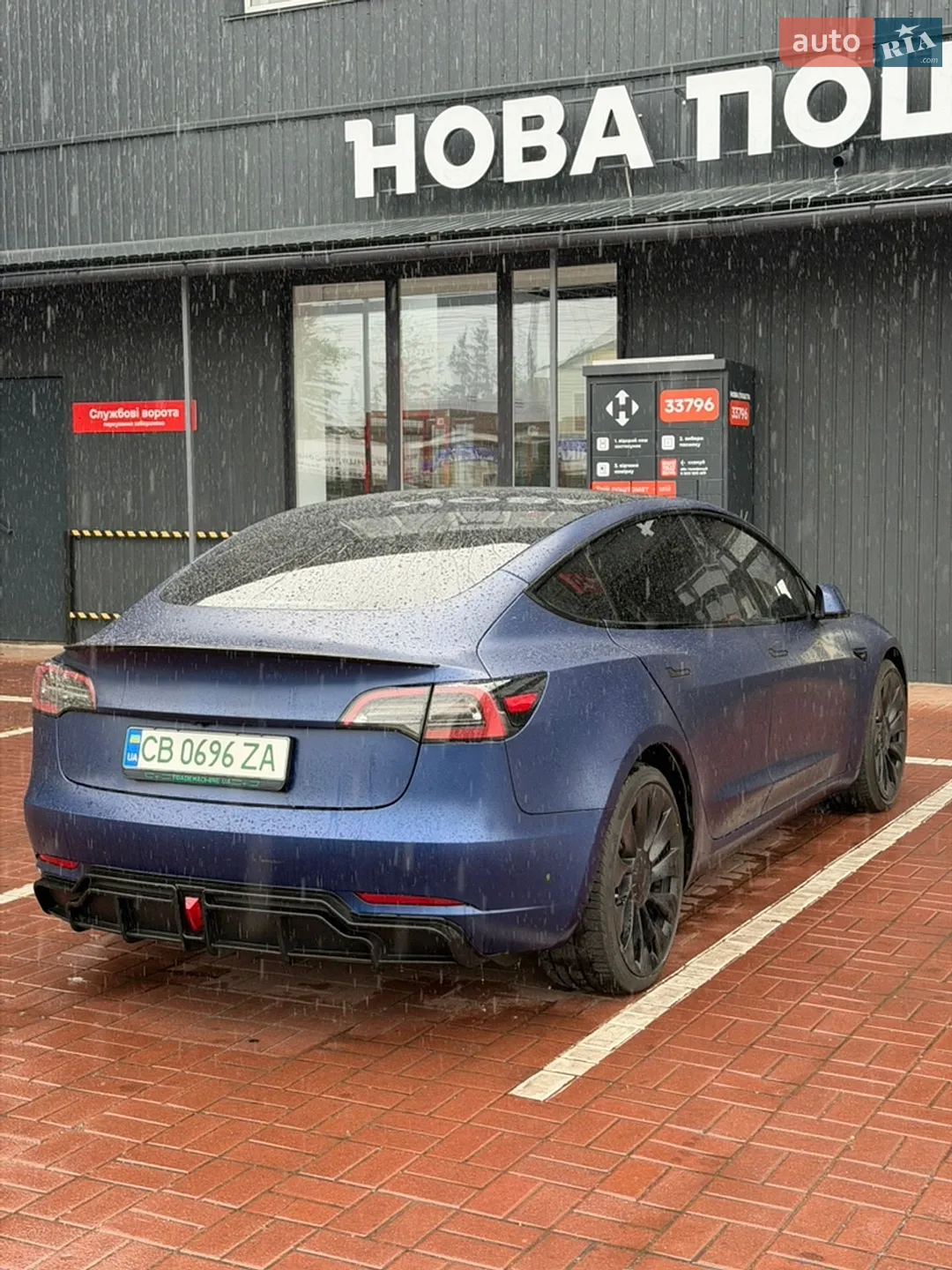2022 Tesla Model 3 - мініатюра 18