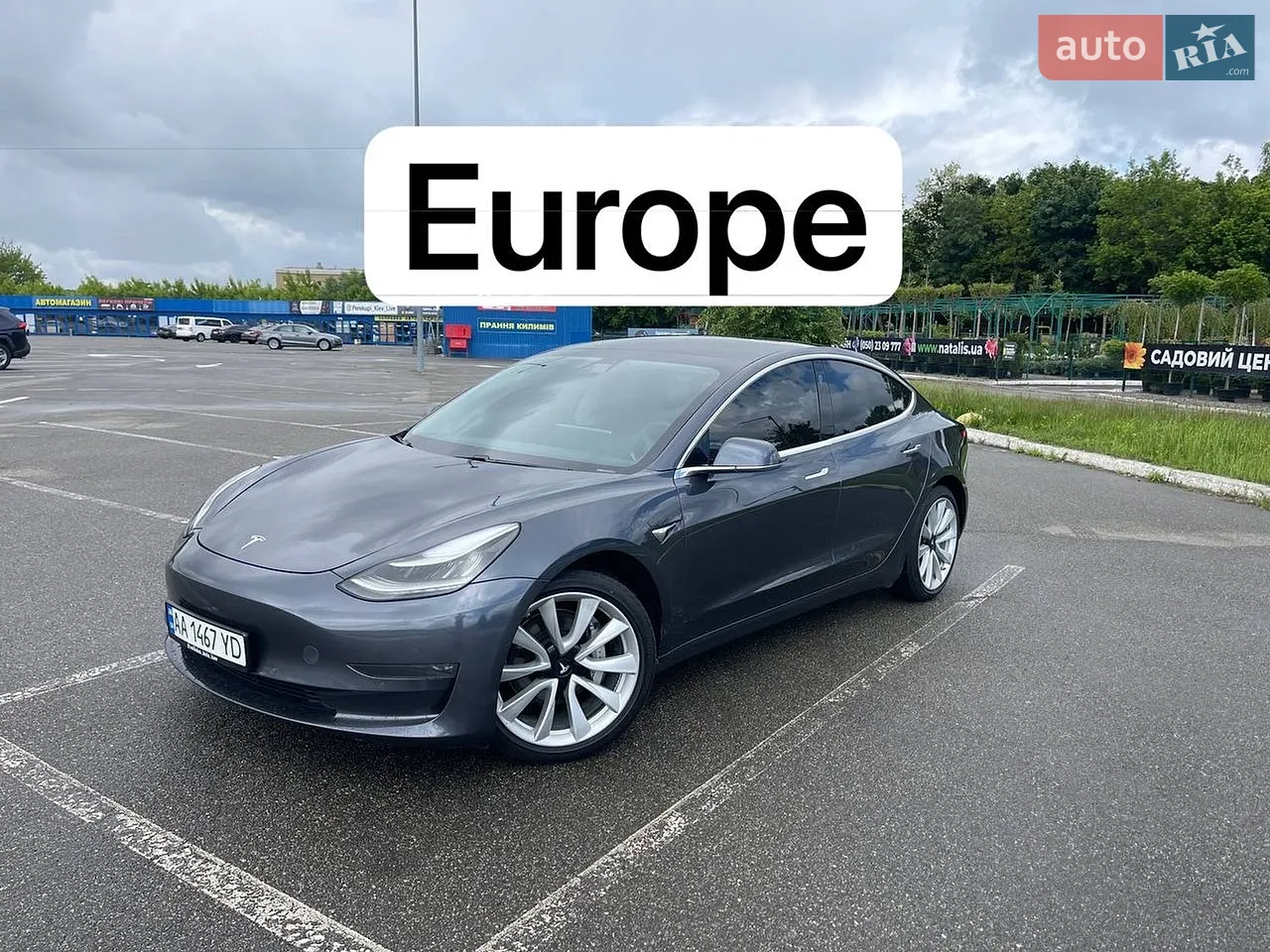 2023 Tesla Model Y - мініатюра 24
