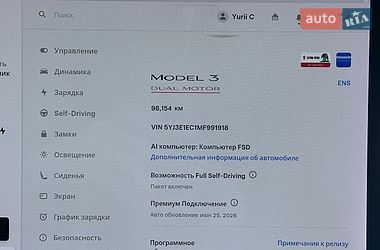 Седан Tesla Model 3 2021 в Киеве фото 15 Седан Tesla Model 3 2021 в Киеве