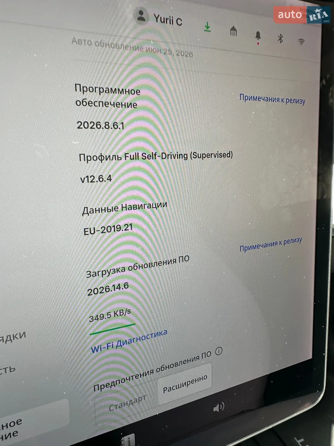 2021 Tesla Model 3 - мініатюра 23