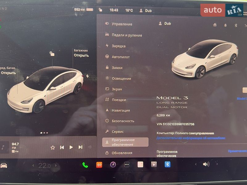 Седан Tesla Model 3 2021 в Хмельницком