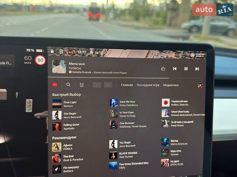 Седан Tesla Model 3 2019 в Харькове