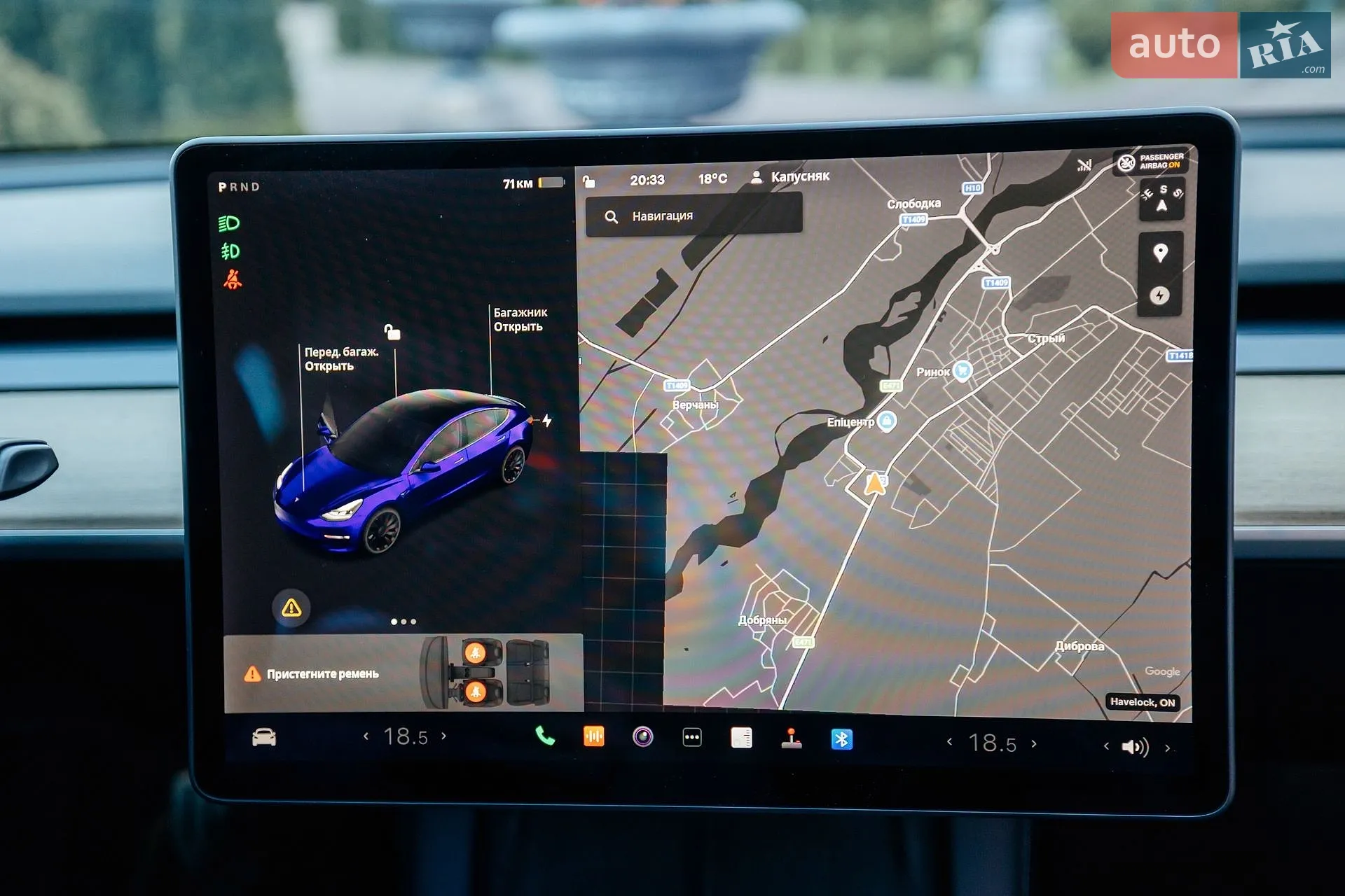 2021 Tesla Model 3 - мініатюра 42