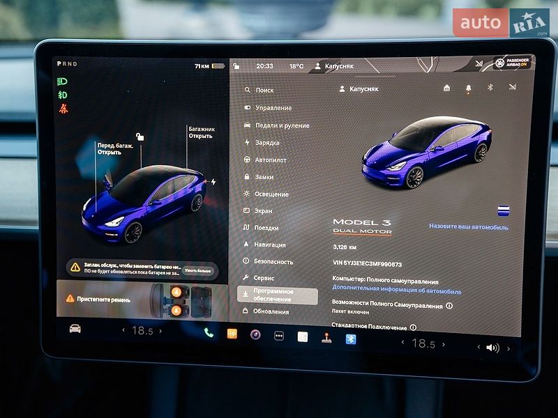 Седан Tesla Model 3 2021 в Стрию