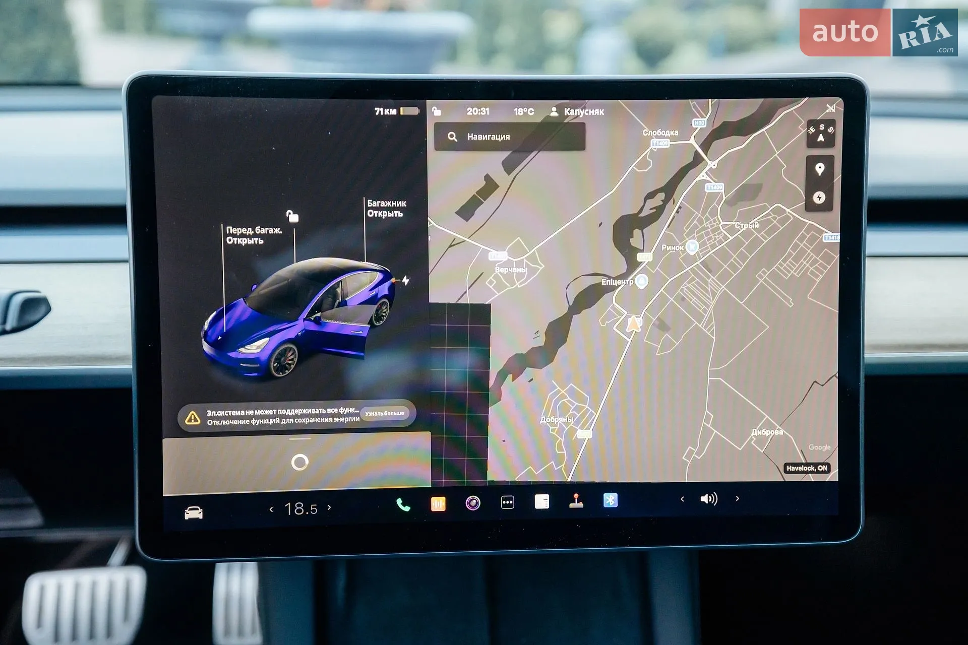 2021 Tesla Model 3 - мініатюра 44