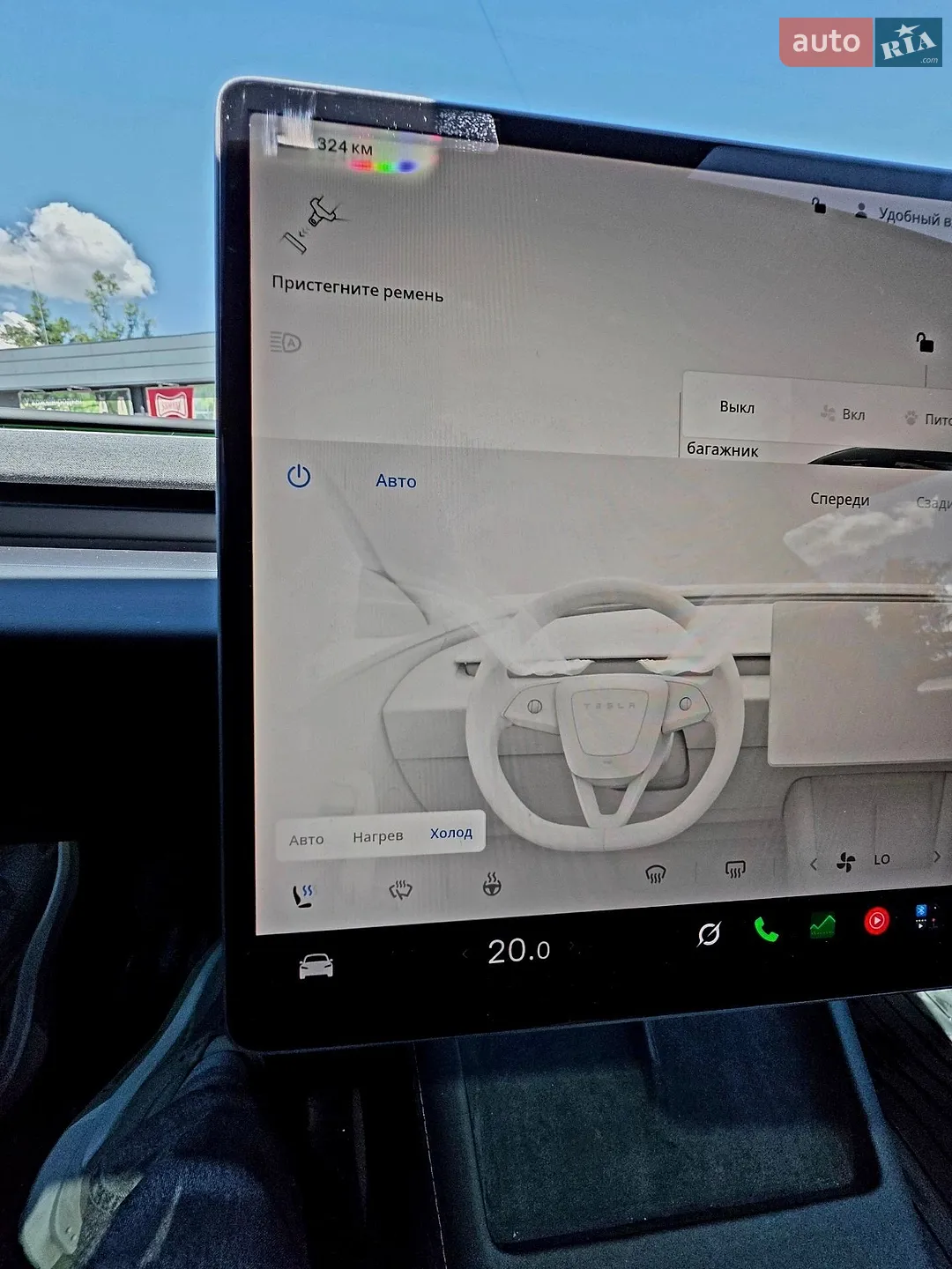 2024 Tesla Model 3 - мініатюра 13