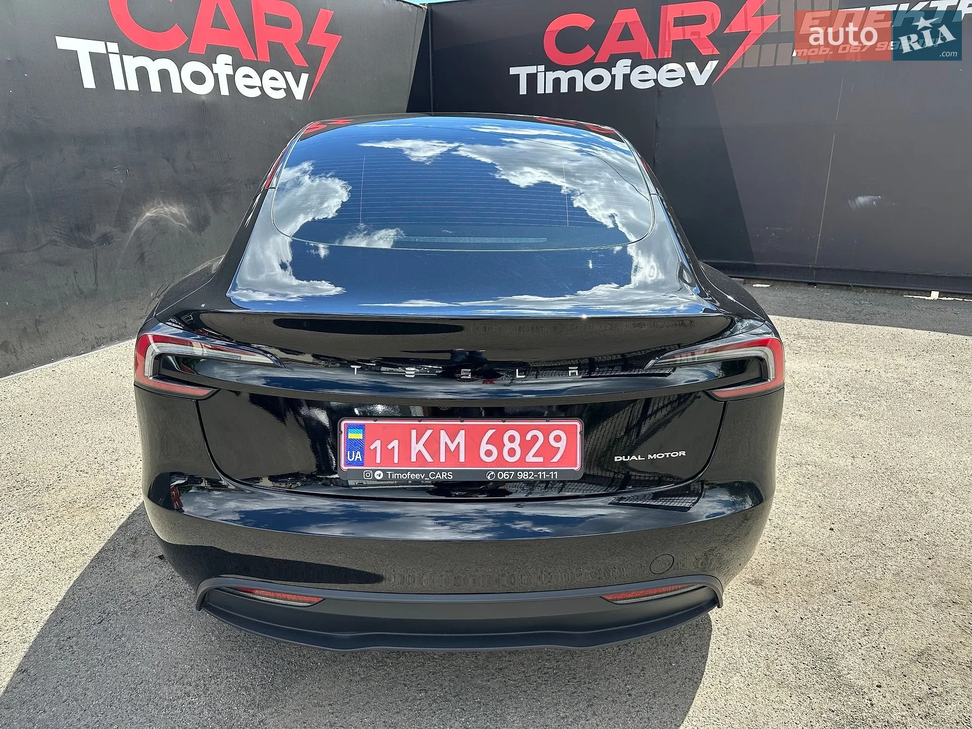 2025 Tesla Model 3 - мініатюра 3