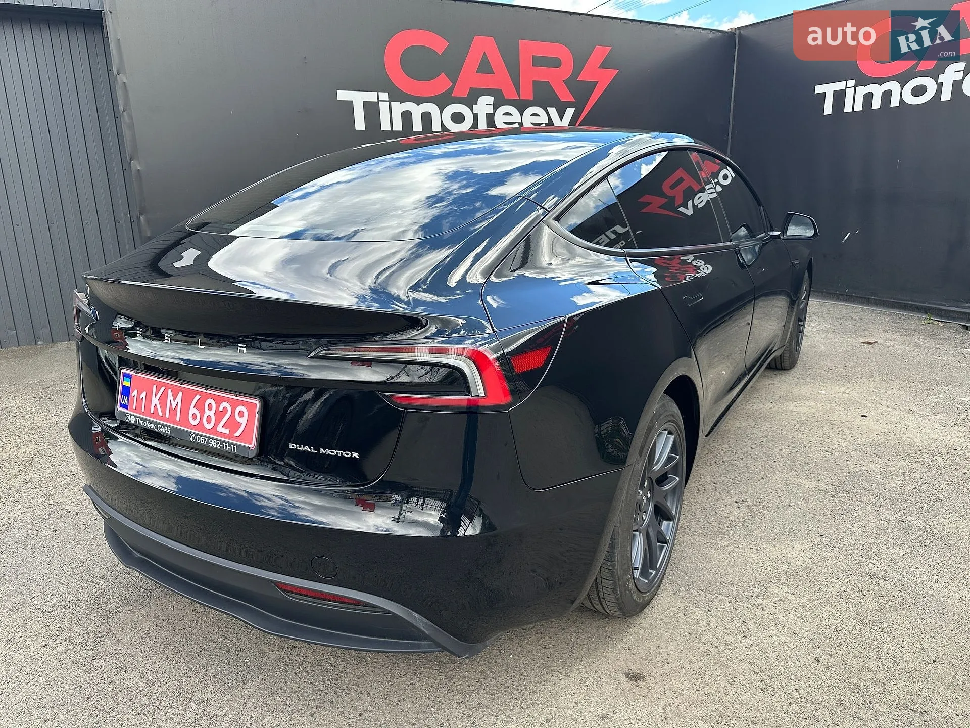 2025 Tesla Model 3 - мініатюра 6