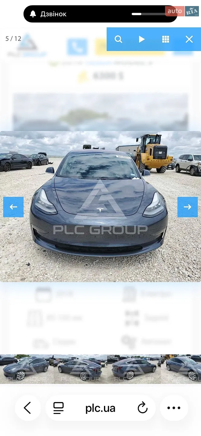 2018 Tesla Model 3 - мініатюра 15