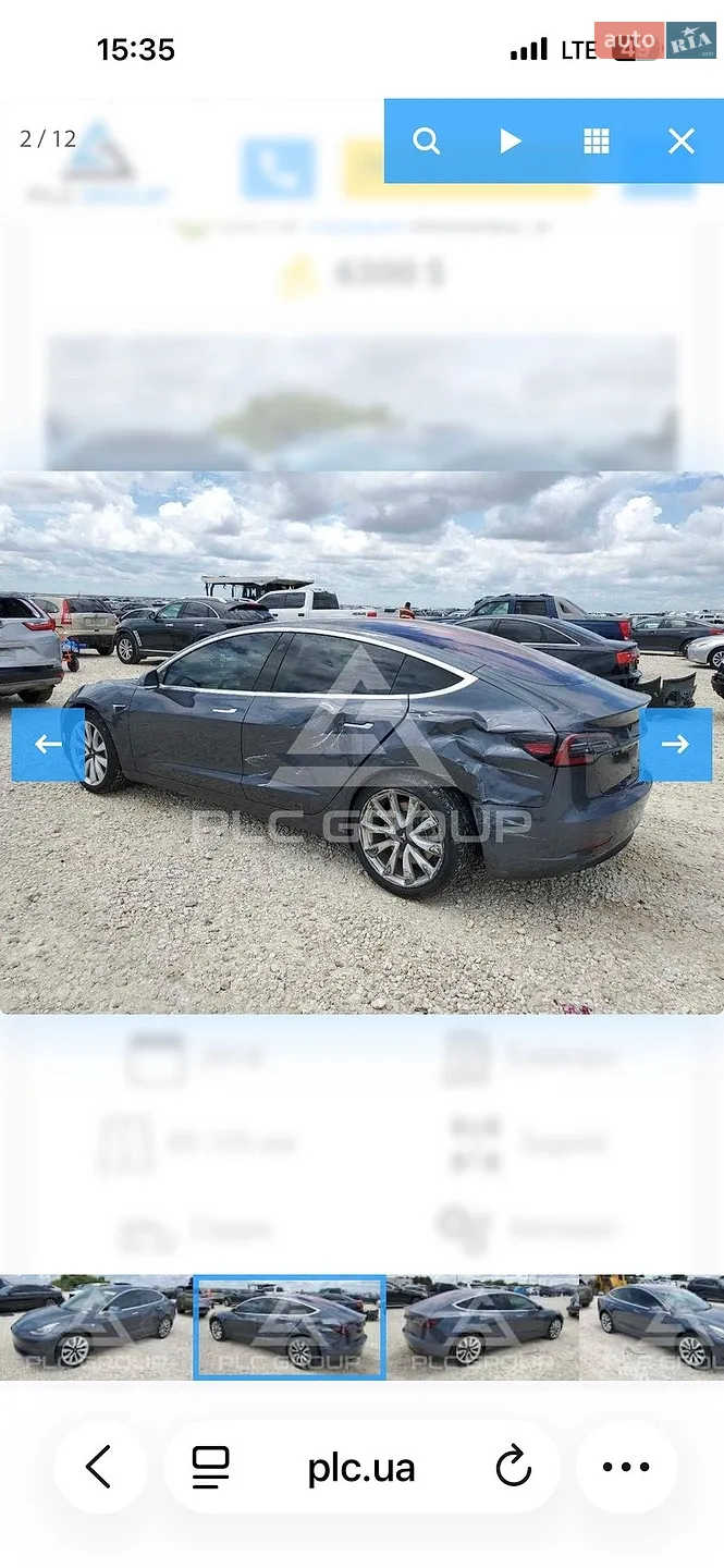 2018 Tesla Model 3 - мініатюра 19