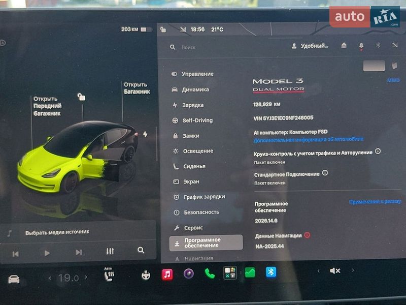 Седан Tesla Model 3 2022 в Калиновке