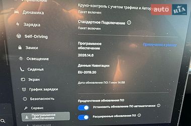 Седан Tesla Model 3 2022 в Києві фото 12 Седан Tesla Model 3 2022 в Києві