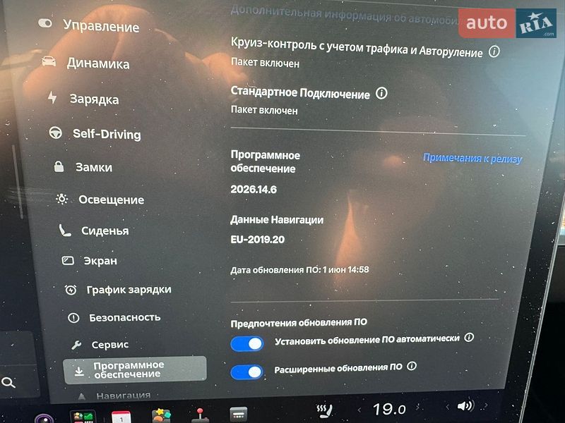 Седан Tesla Model 3 2022 в Києві фото 12 Седан Tesla Model 3 2022 в Києві