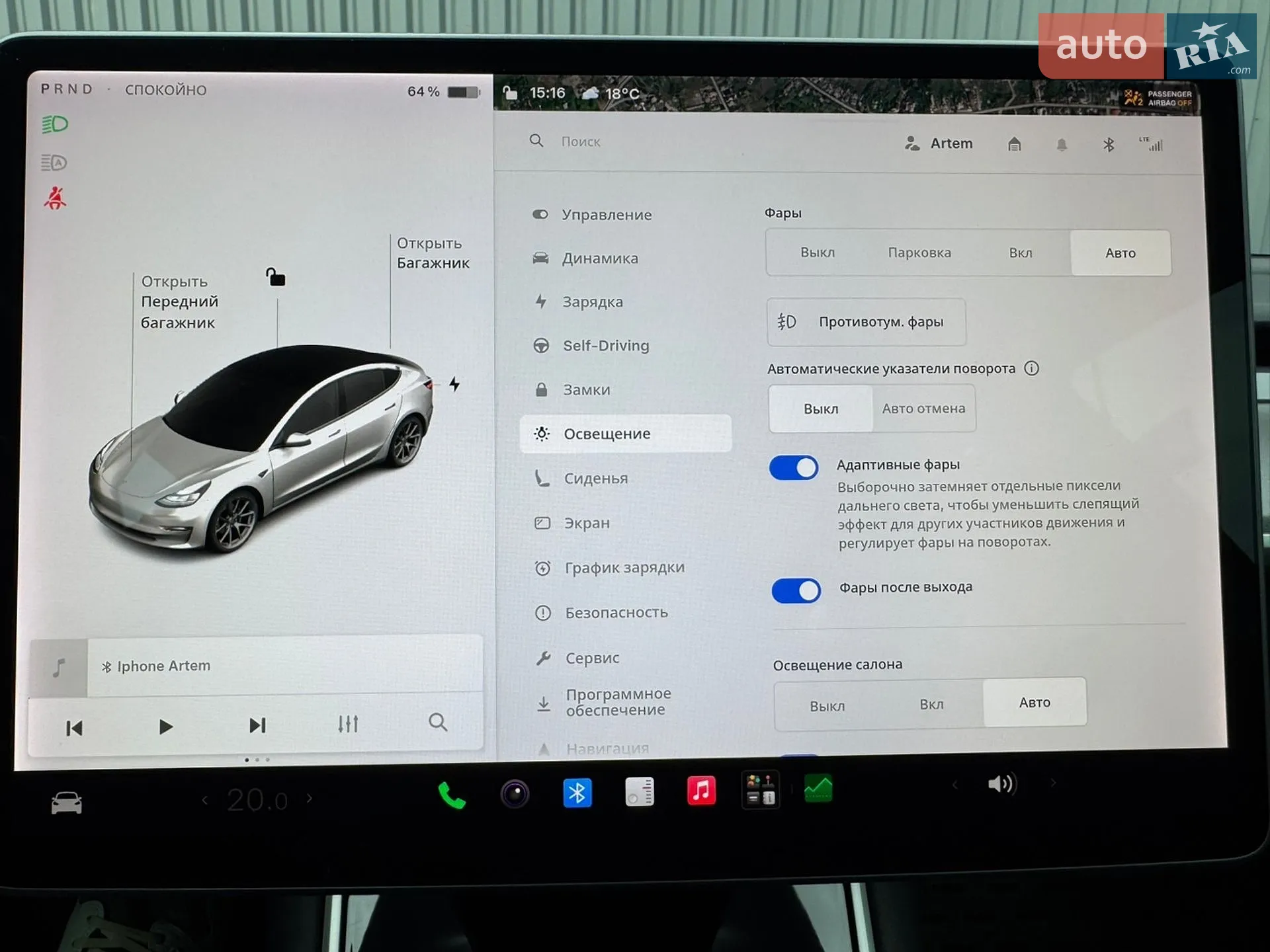 2019 Tesla Model 3 - мініатюра 32
