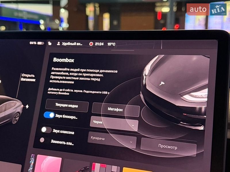 Седан Tesla Model 3 2018 в Борисполе