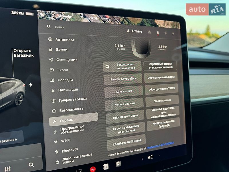 Седан Tesla Model 3 2018 в Луцке