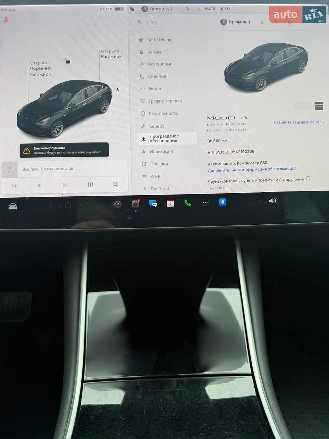 2018 Tesla Model 3 - мініатюра 35