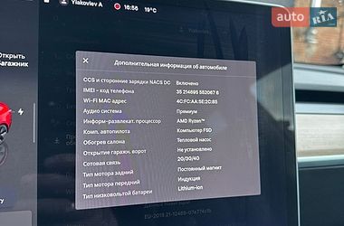 Седан Tesla Model 3 2022 в Хмельницькому