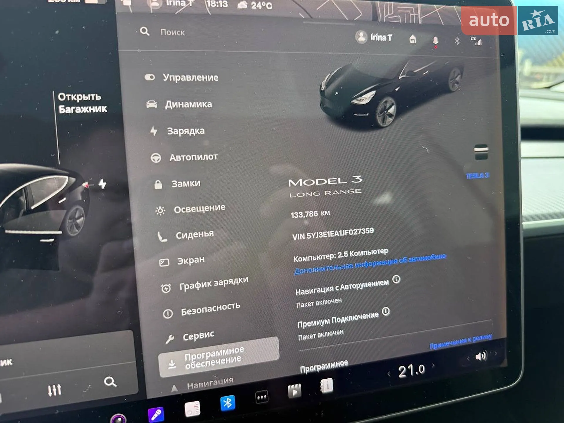 2018 Tesla Model 3 - мініатюра 15