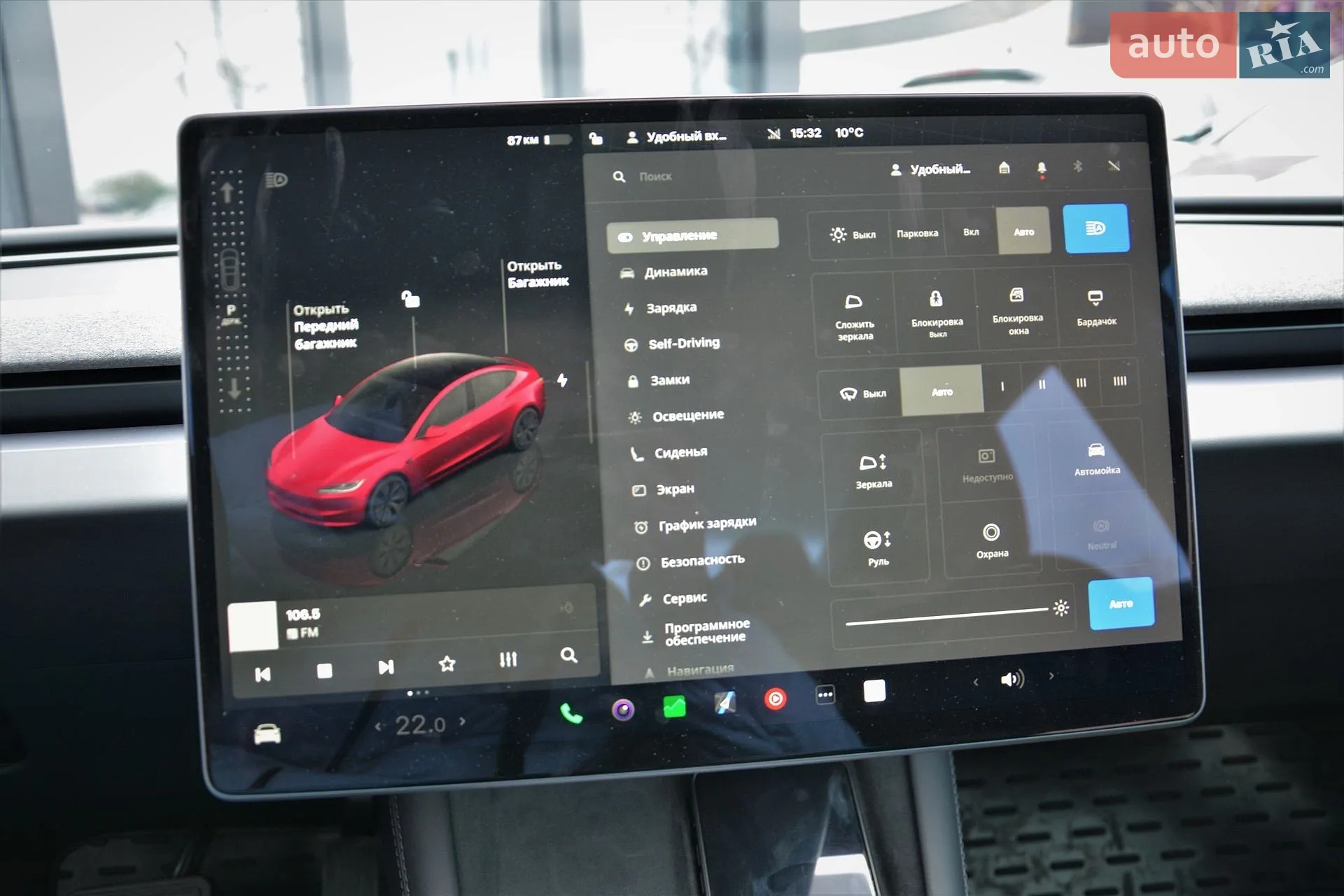 2024 Tesla Model 3 - мініатюра 20