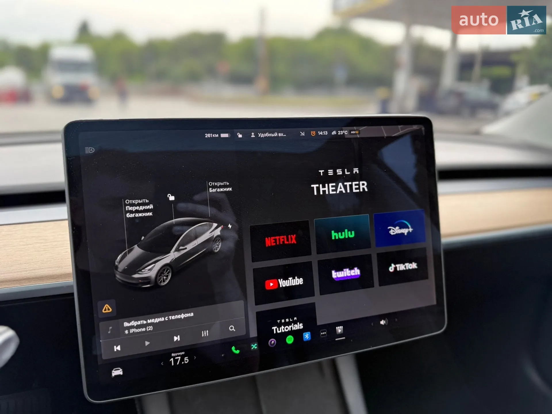 2021 Tesla Model 3 - мініатюра 40
