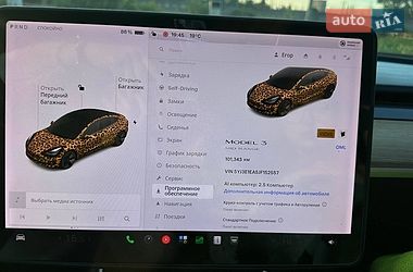 Седан Tesla Model 3 2018 в Кривом Роге