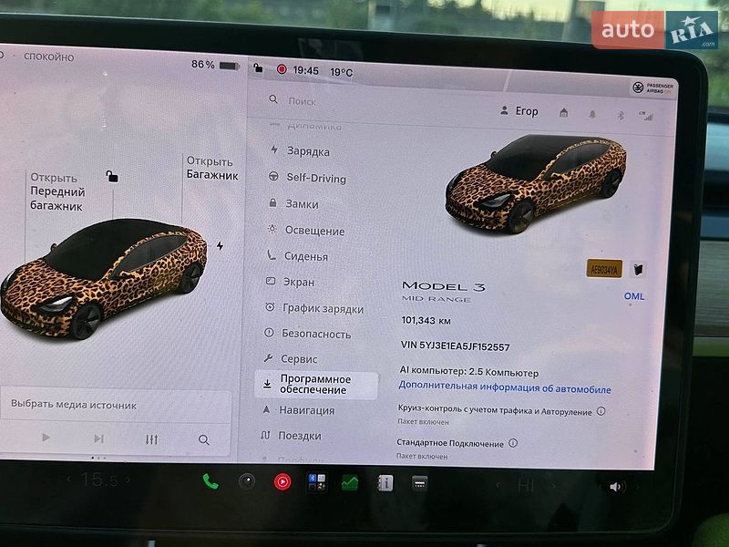 Седан Tesla Model 3 2018 в Кривом Роге