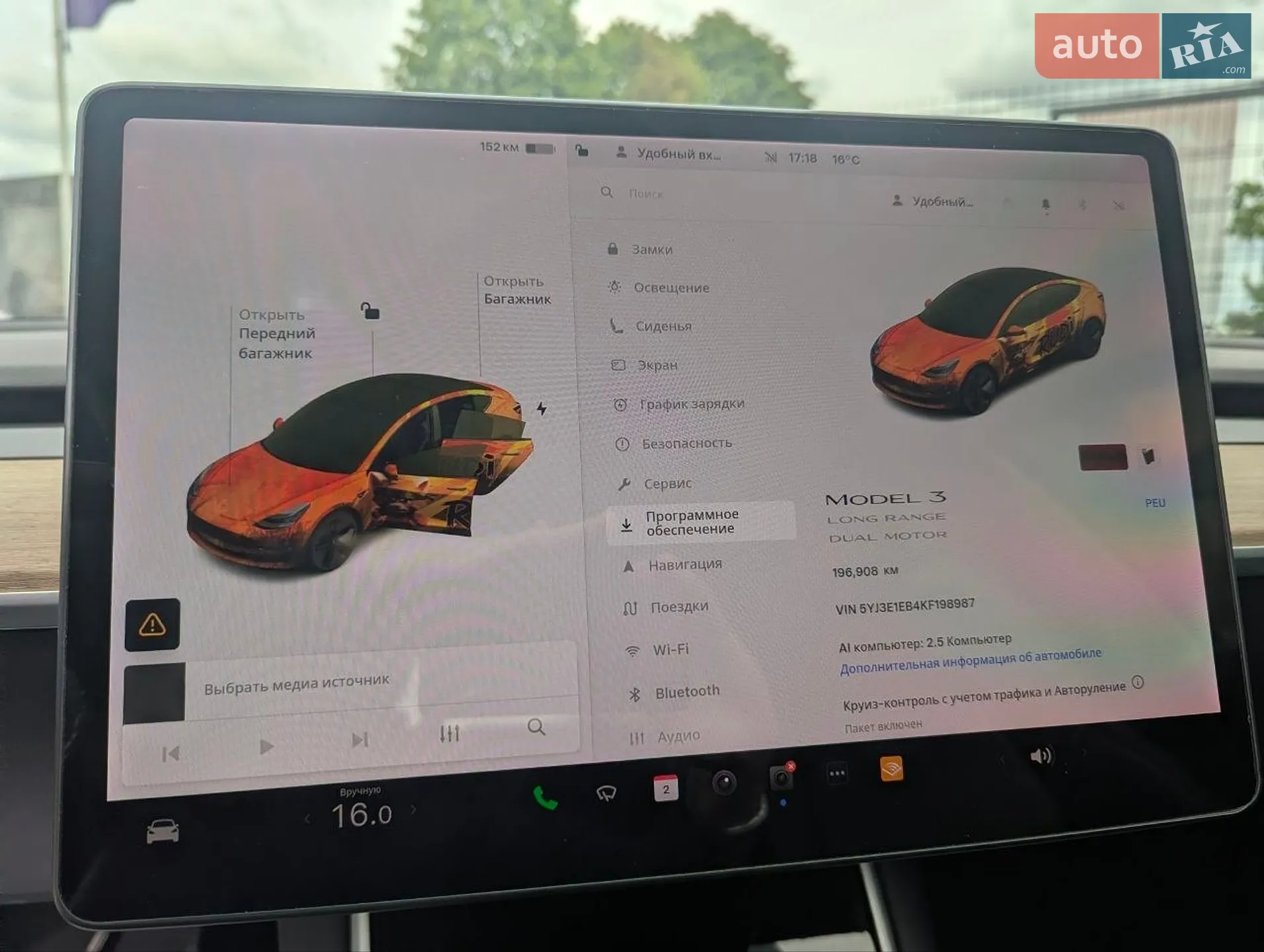 2019 Tesla Model 3 - мініатюра 13