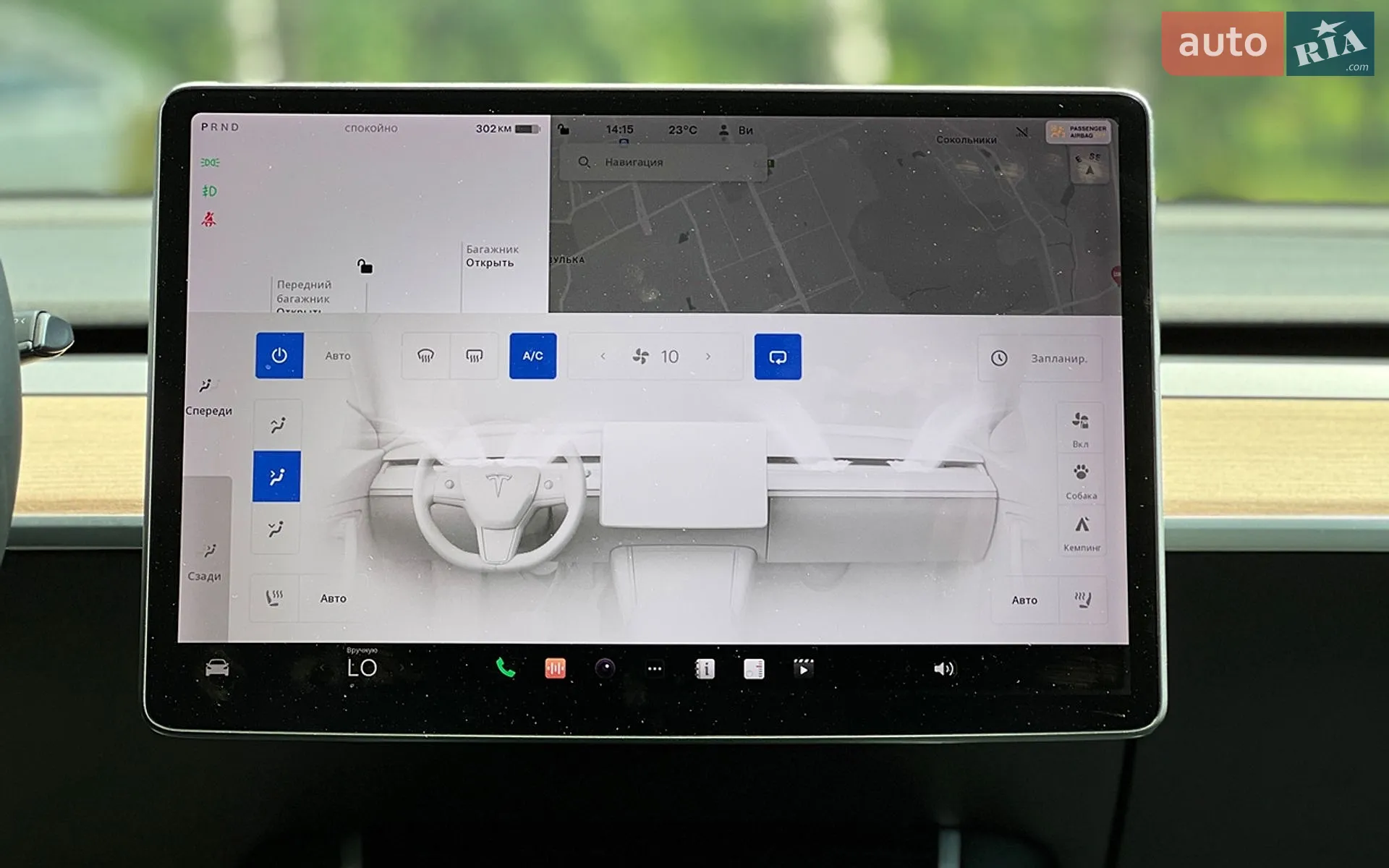 2019 Tesla Model 3 - мініатюра 16