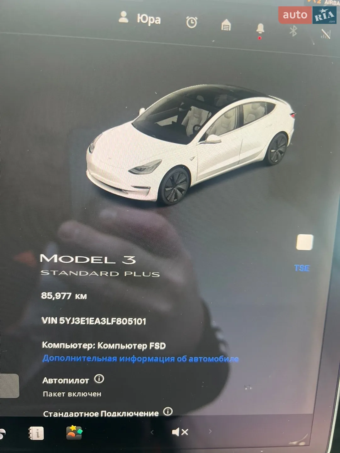 2020 Tesla Model 3 - мініатюра 22