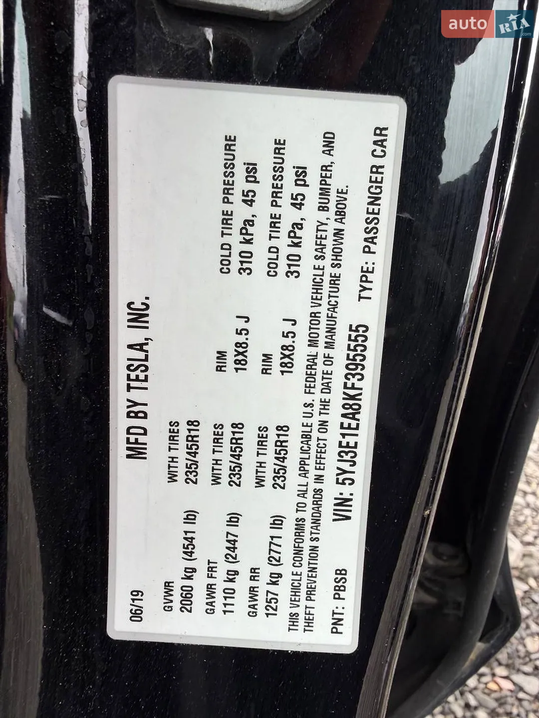 2019 Tesla Model 3 - мініатюра 16