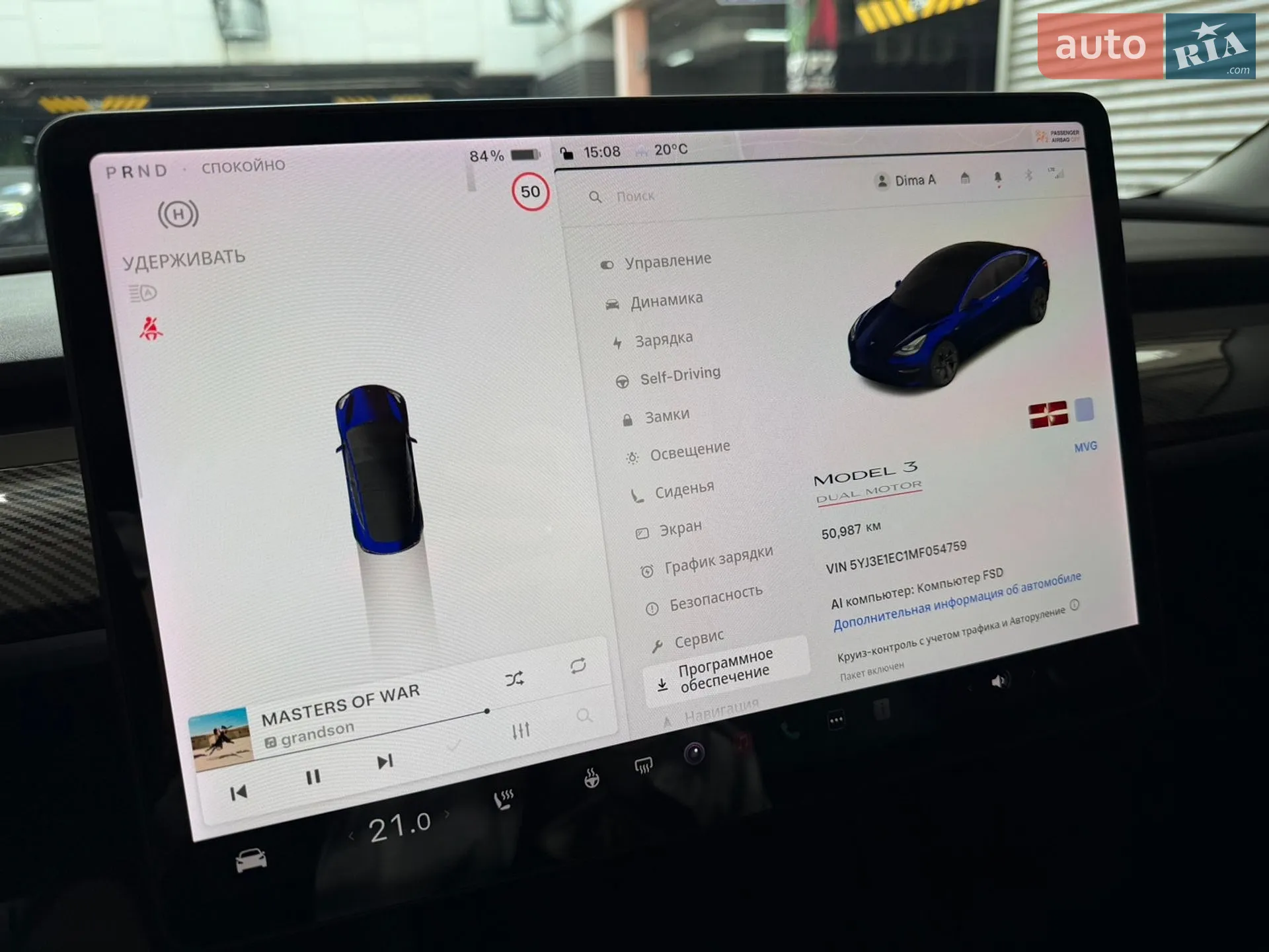 2021 Tesla Model 3 - мініатюра 16